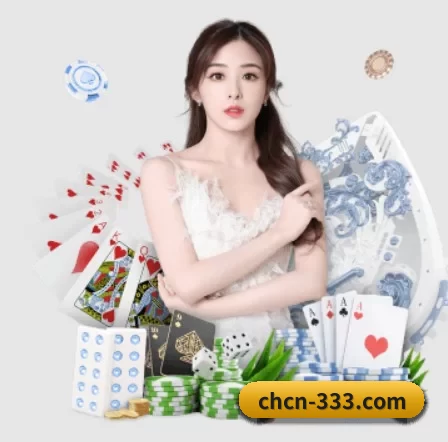 333体育围绕看球场景设计的核心服务